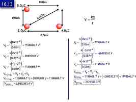 AP Ch15 ANSWERS B.019